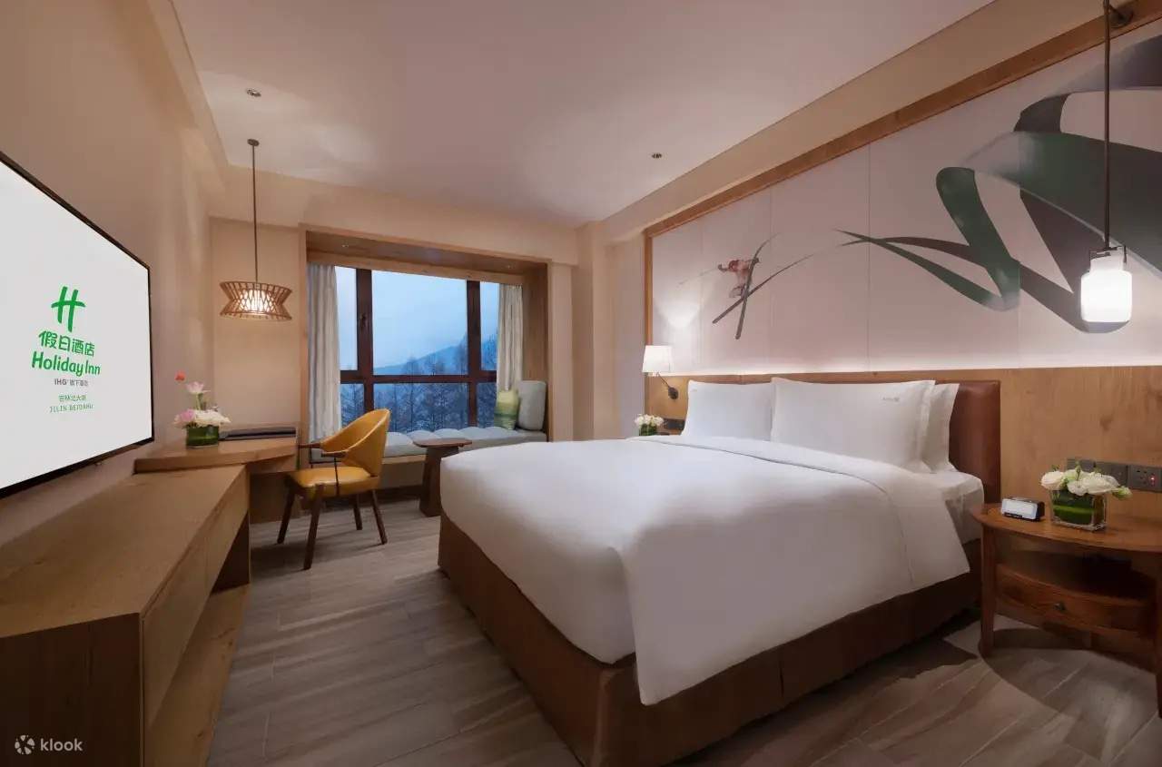 Пакеты проживания в отеле Holiday Inn Jilin Beida Lake